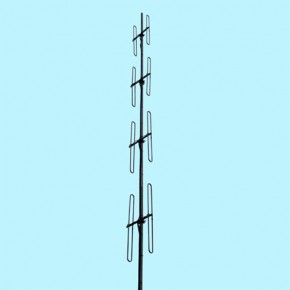 DS8 VHF (H)