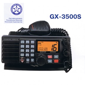 GX-3500s